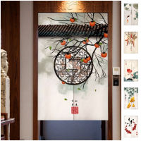 Fashion 2023 Chinese Style Door Partition Curtain Velcro Tape No Nail Long Doorway Curtain for Kitchen Feng Shui Curtain Room Home Decor