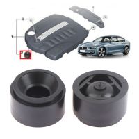 4Pcs Engine Cover Rubber Mounting Compatible With BMW 2 3 4 5 6 7 Series X1 X3 X4 X5 X6 Mount Bush F10 E81 E87 F20 E90 F30 E60