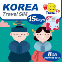 Happy - South Korea 15วัน8GB Unlimited Data Travel Sim