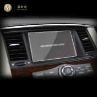 สำหรับ Nissan Patrol 2018-20รถ GPS นำทางฟิล์มหน้าจอ LCD กระจกนิรภัยป้องกันฟิล์ม Anti-Scratch ฟิล์มอุปกรณ์เสริม Refit