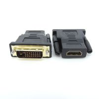 Hdmi-kompatibel Perempuan Ke DVI 24 1 Pin Laki-laki Adaptor Konverter Kabel Konektor untuk PC PS4 TV 1080P DVI Adaptor