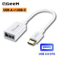 Qgeem USB C OTG Type C อะแดปเตอร์ USB USB ประเภท C USB ตัวผู้ USB สายไฟ3.0เส้นสำหรับแมคบุ๊กโปรแอร์ M1เหมาะสำหรับแล็ปท็อปซัมซุง