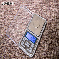 JIASHI กระเป๋าขนาด HX-668A จีนและอังกฤษตราชั่งเครื่องประดับอิเล็กทรอนิกส์ปุ่มนุ่มเครื่องชั่งพกพา