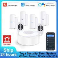 【hot】﹍✽  Tuya WiFi RF Hub Adjustable Siren Alarm System Command Set Mode  Door Sensor Fob DPK1