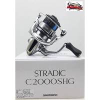 SHIMANO STARDIC C2000SHG