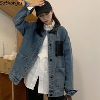 Basic Jackets Women Solid Denim Patchwork Turn-down Collar Pockets Loose Single Breasted Vintage BF Retro Streetwear Female Tops