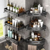 Triangle Towel Shower Storage Rack  Shower Shelves Wall Mounted Aluminum Storage Wall Bathroom Organizer Bathroom Accessories Bathroom Counter Storage