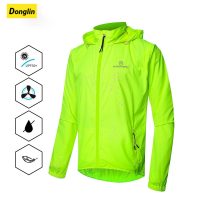 Donglin windproof กันน้ำสะท้อนแสงขี่จักรยานแจ็คเก็ต MTB จักรยานแขนยาวเสื้อกันลมเสื้อกั๊กแขนกุดจักรยาน Co.jersekt