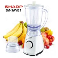 Sharp เครื่องปั่น อเนกประสงค์ ความจุ 1.25 ลิตร รุ่น EM-SAVE1 พร้อมโถบดแห้ง กำลังไฟ 500 วัตต์ ปรับได้ 1 ระดับ ใบมีดสแตนเลส รับประกันศูนย์ 1 ปี