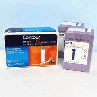 ✲Contour TS TEST STRIPS 50 / 100s (พฤศจิกายน 30, 2023)