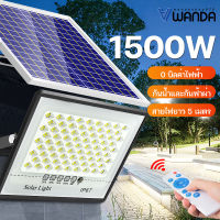 WANDA【หลอดไฟสว่างมาก】 ไฟโซล่าเซลล์  ไฟโซล่าเซล  300W  500W 800W  หลอดไฟสว่างมาก  solar light outdoor ไฟพลังงานแสงอาทิตย์ ไฟแสงอาทิตย์  ไฟled โซล่าเซลล์ กัน