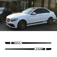 【Support-Cod】 สติกเกอร์ติดรถสำหรับ Benz C Class AMG Edition 507,ชุดกระโปรงยาวลายขวางแบบรถแข่ง