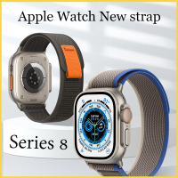 เหมาะสำหรับ Apple Watch iwatch 8 7 6 สายแหวนไนลอน Apple Watch สายพิเศษ 38/40/41/42/44/45/49mm