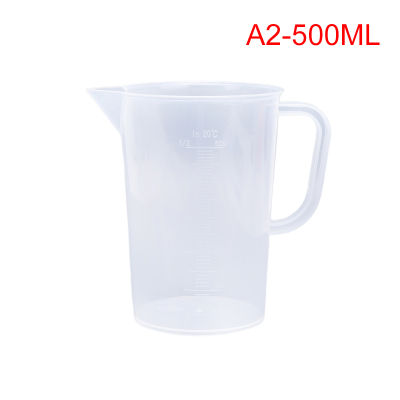 Plastic Measuring Jug Cup Thick Handle Sealing Cover Kitchen Cooking Supplies
