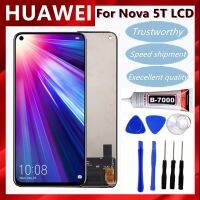 แสดงสำหรับจอแสดงผล LCD แบบสัมผัสหน้าจอ Huawei Nova 5T ที่มีกรอบสำรองบนสำหรับ Nova 5 T 5 T YAL-L21 L61A L61D หน้าจอ LCD L71A