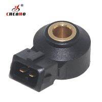 C3เซ็นเซอร์ระเบิดแบบเคาะ0261231046 0261231006 0261231188สำหรับ C4ของ Citroen ที่ C5เอ็กซ์ซาร่าเบอลิงโก้ Xantia ที่น่ากลัว C8 ZX ใหม่เอี่ยมของแท้รับประกันสองปี