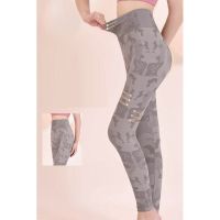 Legging Long Army Sport Lagging Camo Sports Women Leging Loreng