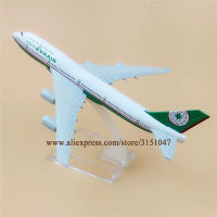 KK16cm Air EVA AIR B747โบอิ้ง747-400สายการบินสายการบินโลหะอัลลอยเครื่องบินรุ่นเครื่องบิน D Iecast Aircraftq11