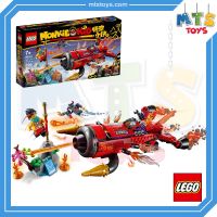 **MTS Toys**Lego 80019 Monkie Kid : Red Suns Inferno Jet เลโก้แท้