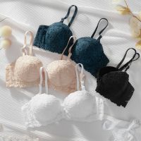 【YP】 Meia xícara de renda bralette topo mulher sutiã lingerie sem fio acolchoado sutiãs costas macio fino bralet