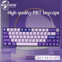 Frost Witch Keycap Cherry Profile ปุ่มกดคีย์บอร์ด 139 คีย์ PBT 61 64 68 71 84 87 100 104