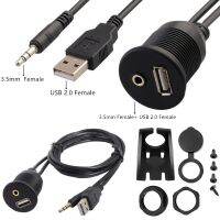 Car Boat Dash Flush Mount USB 3.5mm 1/8 Aux Extension Cable Lead Mounting Panel 1M/2M