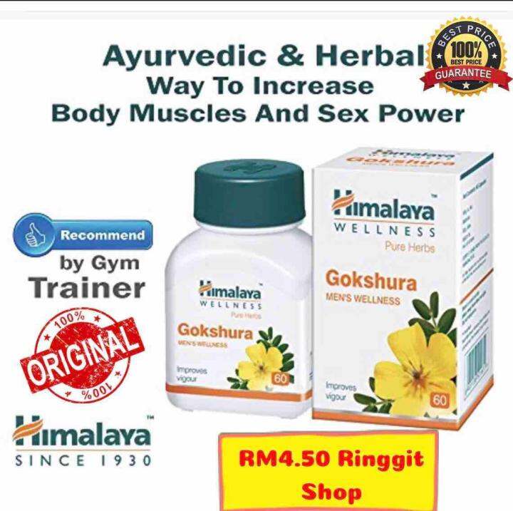 Himalaya Gokshura Men's Wellness 60's (100% Original) | Lazada