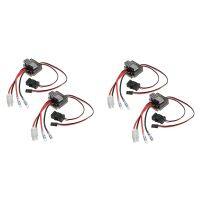 4Pcs 320A Brushed Brush Speed Controller ESC /W Reverse for RC Car Boat 1/8 1/10