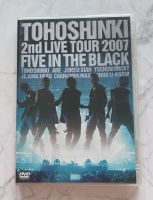 อัลบั้ม DVD ญี่ปุ่น TVXQ! - 2nd LIVE TOUR 2007 Five in the Black Album เวอร์ Standard แกะแล้ว สภาพดี Concert Kpop หายาก