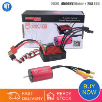 Surpass Hobby Brushless Speed Controller 25A ESC + 2030 4500kv มอเตอร์กันน้ำสำหรับ1/18และ1/20 RC Car