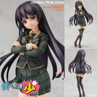 Figure ฟิกเกอร์ งานแท้ 100% Good Smile Company จากการ์ตูนเรื่อง Haganai Boku wa Tomodachi ga Sukunai ชมรมคนไร้เพื่อน Mikazuki Yozora 1/7 ชุดนักเรียน Ver Original from Japan Anime อนิเมะ การ์ตูน มังงะ คอลเลกชัน ของขวัญ New Collection Doll ตุ๊กตา โมเดล