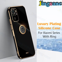 Jingsanc สำหรับ Xiaomi POCO M5s โทรศัพท์กรณีหรูหราชุบกับผู้ถือแหวนปลอกที่เรียบง่ายยืนซิลิโคนไฟฟ้าตรงตารางขอบกรณีรวมทุกอย่างเลนส์ปกหลัง