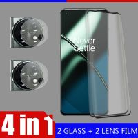 3D Round Tempered Glass For OnePlus / 1+ 11 5G 11R Screen Protector High Quality Camera protective Lens Film For OnePlus11 Glass