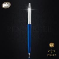 PARKER JOTTER SPECIAL CLASSIC BALLPOINT PEN (BLUE) BP ปากกาป๊ากเกอร์ จอตเตอร์ บอลพ้อยท์ สเปเชี่ยล คลาสสิค (สีน้ำเงิน)