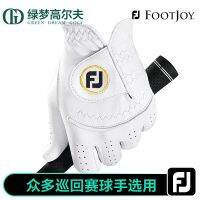 FootJoy ทัวร์ของผู้หญิงสะดวกสบายและระบายอากาศนุ่มถุงมือกอล์ฟสไตล์เกาหลีรุ่นอเมริกันถุงมือกอล์ฟใหม่