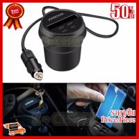 ✨✨#BEST SELLER JOYROOM 3.1A 4 USB PORTS CARD SLOT CUP CAR CHARGER ##ที่ชาร์จ หูฟัง เคส Airpodss ลำโพง Wireless Bluetooth คอมพิวเตอร์ โทรศัพท์ USB ปลั๊ก เมาท์ HDMI สายคอมพิวเตอร์