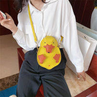 Creative Cute Duck Animal Carton Bag Girls Small Size PU Cross- Body Bag F424