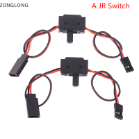 ?ZONGLONG? 2ชิ้นตัวรับสัญญาณการเปิด ปิดแบตเตอรี่ RC สวิตช์พร้อมสายเชื่อมต่อ futaba jr JST สำหรับ RC FIXED-Wing drones โมเดลรถเรือ