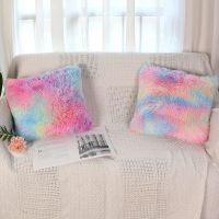 【CW】✾☂△  Fluffy Throw Cover Soft Room Faux Fur Fuzzy for Sofa Bed Pillowcase