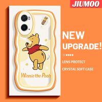 เคส JIUMOO สำหรับ OPPO ช้อนส้อมมีดหมีพูห์ A36 A96 A76น่ารักขอบคลื่นหลากสีเคสโทรศัพท์โปร่งใสเคสกันกระแทกอ่อนเรียบง่ายเคสซิลิโคนใสใสป้องกันเลนส์กล้องอ่าว