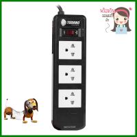 รางปลั๊กไฟ 3 ช่อง 1 สวิตซ์ TOSHINO BVC315T 3 ม.POWER STRIP TOSHINO BVC315T 3-OUTLET 1-SWITCH 3M **ด่วน สินค้าเหลือไม่เยอะ**