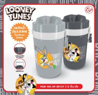 EP-00127 กระติกน้ำกลมหูหิ้ว 2.8L Looney Tunes ลิขสิทธิ์ถุกต้อง100%