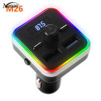 ไฟสีสันสดใสรถส่งสัญญาณ Fm V5.0บลูทูธ-ใช้งานร่วมกับแฮนด์ฟรีไร้สายโทร Dual Usb Mp3เครื่องเล่นเพลง