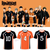 Haikyuu เสื้อเจอร์ซีย์เครื่องแต่งกายอะนิเมะคอสเพลย์เด็ก,เสื้อยืดกีฬาวอลเลย์บอลโรงเรียนสูงคาราสุโนะเสื้อยืดกีฬาเครื่องแต่งกายวันฮาโลวีน