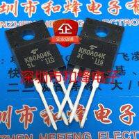 5PCS-10PCS K80A04K3L TK80A04K3L TO-220F 40V 80A   ORIGINAL ON STOCK