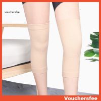 【NATA】 [VOU] 1 Pair Warm Knee Pads Knee Support Compression Sleeve Soft Texture