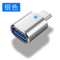 อะแดปเตอร์ USB ชนิด C สำหรับรถยนต์ตัวแปลงโทรศัพท์มือถือสายชาร์จ Huawei สายข้อมูล Apple X ตัวแปลงจอโปรเจคเตอร์ดัดแปลงด้านหลัง Ford Ruiji Lynk &amp; Co 05 Chevrolet Mai Ruibao XL ขาว-Double Head Type-C [สายชาร์จชาร์จในรถ]