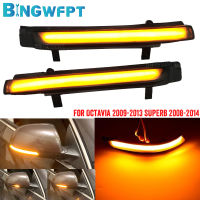 2PCS แบบไดนามิกไฟเลี้ยว LED ไฟกระพริบกระจก Flasher Light สำหรับ Octavia 2009 2010 2011 2012 2013 SUPERB 2008-2014