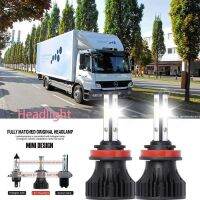 หลอดไฟหน้ารถยนต์ LED LAI 40w 6000k สีขาว สําหรับ Mercedes-Benz Atego 2 2005-2023