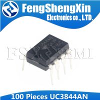 100pcs/lot UC3844 UC3844A UC3844AN UC3844BN UC3844B DIP-8 HIGH PERFORMANCE CURRENT MODE PWM CONTROLLER WATTY Electronics